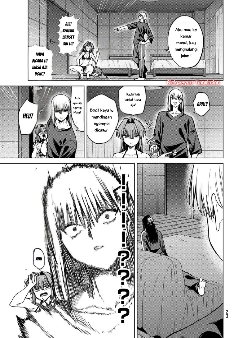 Kurotsuki no Yaergnacht Chapter 33 - halaman 14