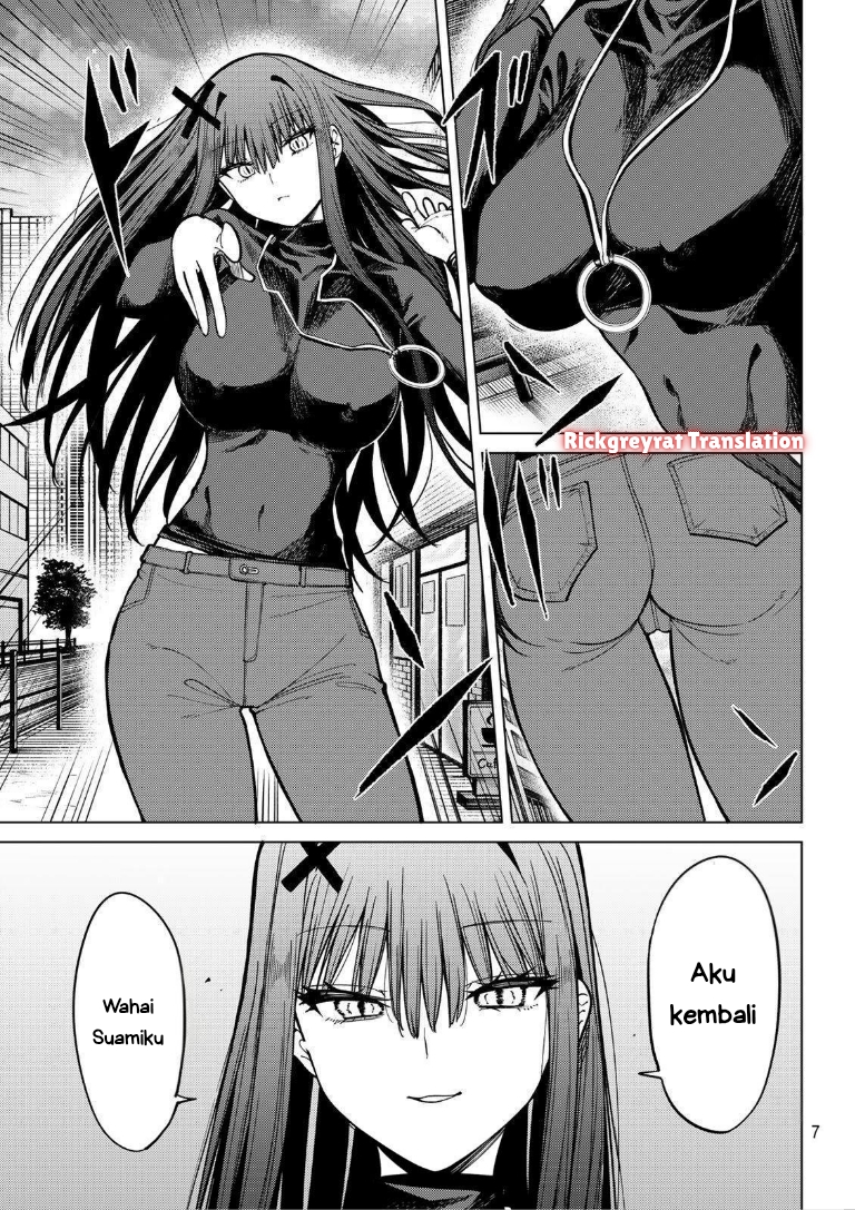 Kurotsuki no Yaergnacht Chapter 33 - halaman 18