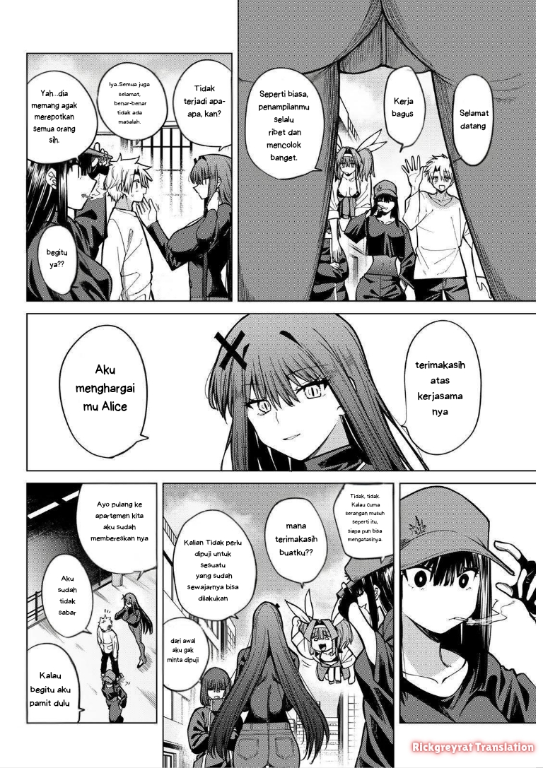 Kurotsuki no Yaergnacht Chapter 33 - halaman 19