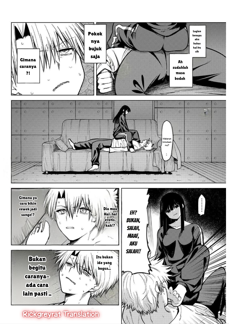 Kurotsuki no Yaergnacht Chapter 33 - halaman 7