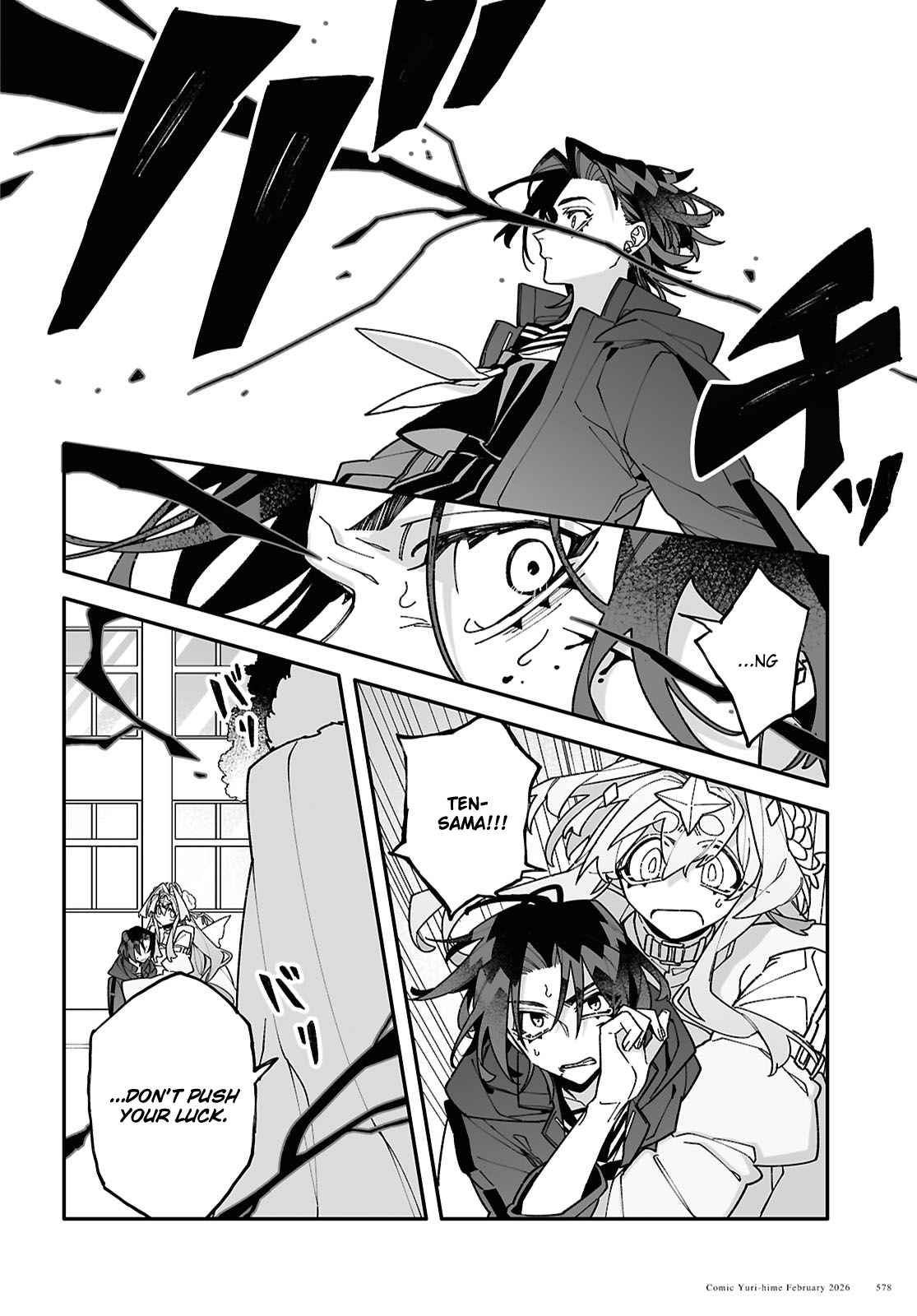27