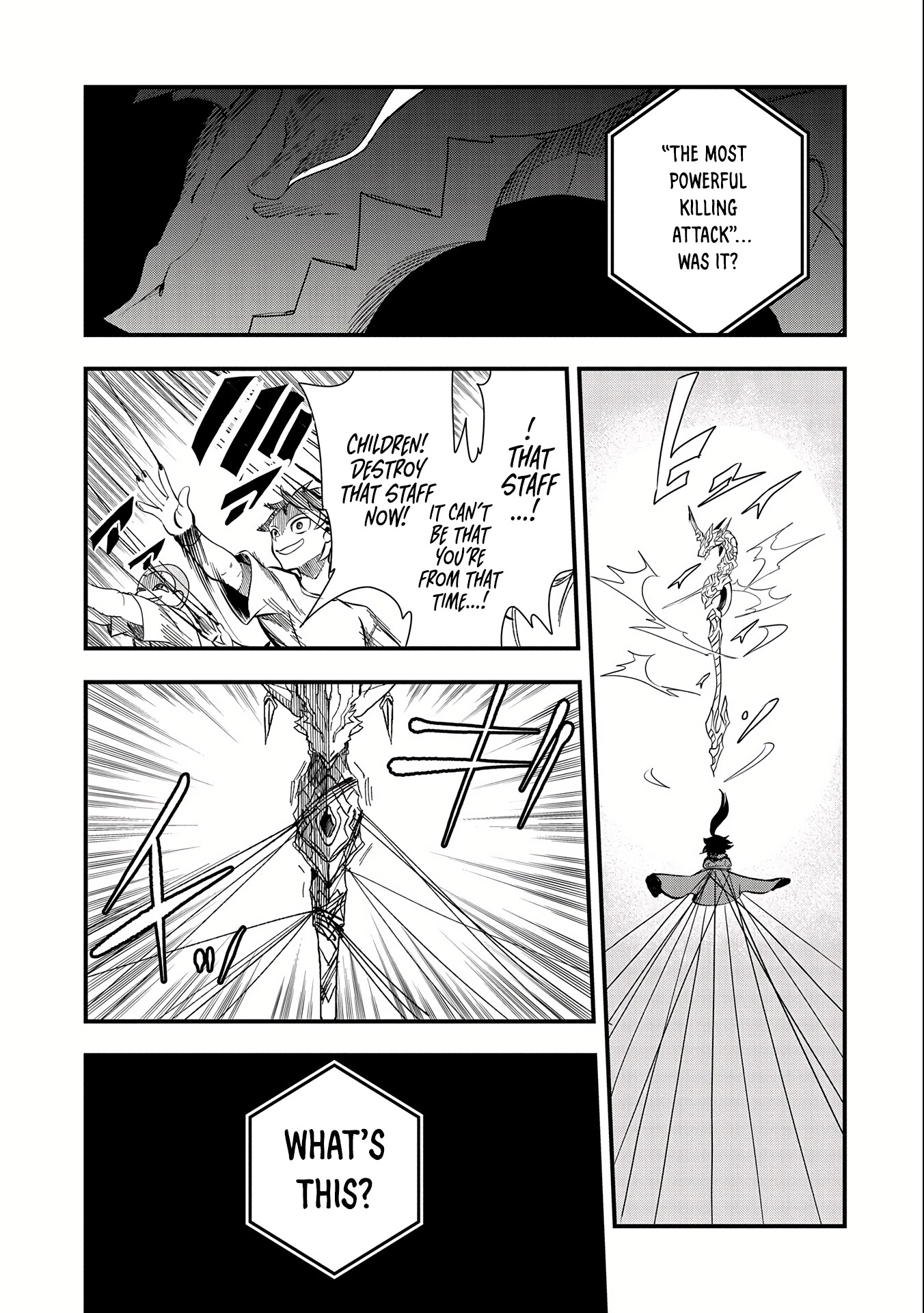 Halaman dari Umareta Chokugo ni Suterareta kedo, Zensei ga Taikensha datta node Yoyuu de Ikitemasu ~Saikyou Akachan Daibousou~ Chapter 11