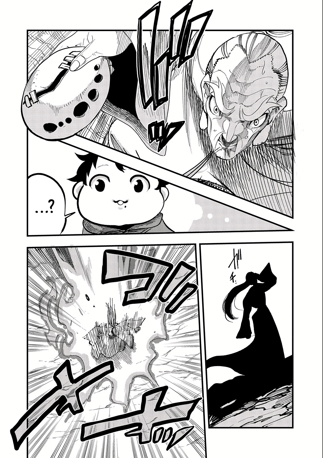 Halaman dari Umareta Chokugo ni Suterareta kedo, Zensei ga Taikensha datta node Yoyuu de Ikitemasu ~Saikyou Akachan Daibousou~ Chapter 11