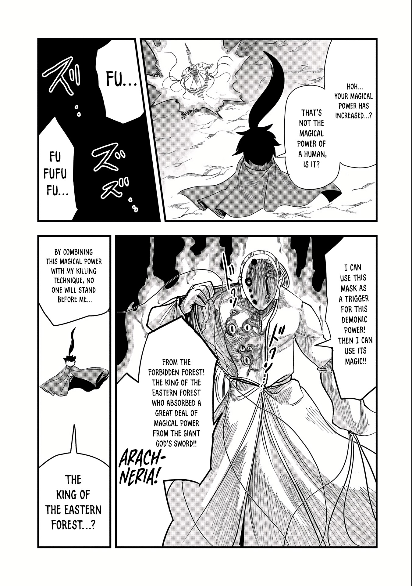 Halaman dari Umareta Chokugo ni Suterareta kedo, Zensei ga Taikensha datta node Yoyuu de Ikitemasu ~Saikyou Akachan Daibousou~ Chapter 11