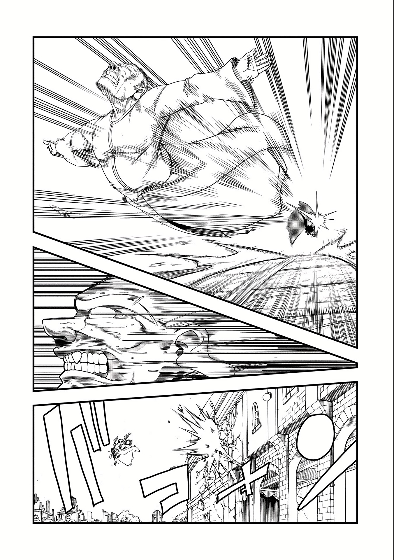 Halaman dari Umareta Chokugo ni Suterareta kedo, Zensei ga Taikensha datta node Yoyuu de Ikitemasu ~Saikyou Akachan Daibousou~ Chapter 11