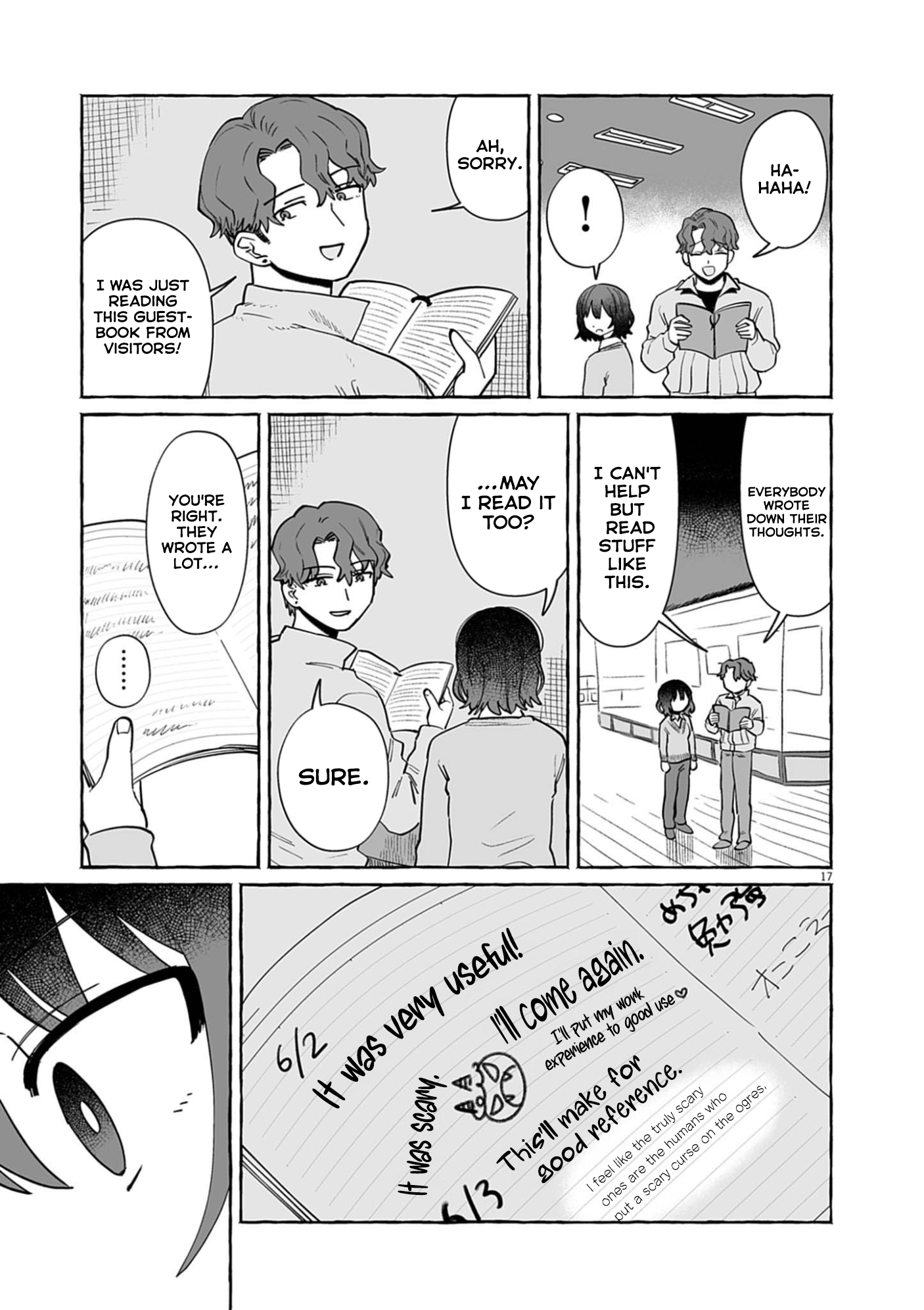 Page 17