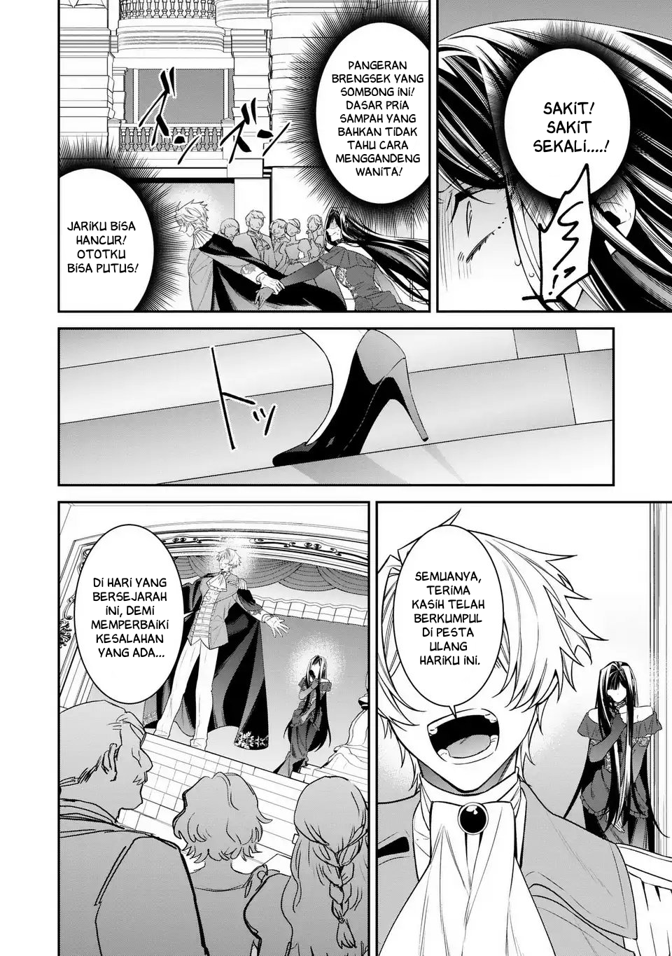 The Villainess Who Returned to the Past Has Too Much to Do Chapter 5 - halaman 25