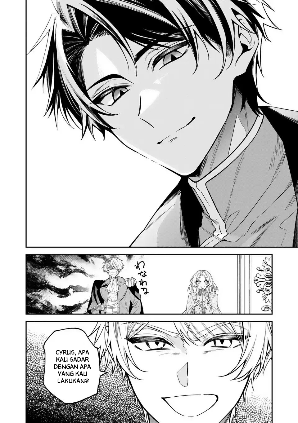 The Villainess Who Returned to the Past Has Too Much to Do Chapter 5 - halaman 31