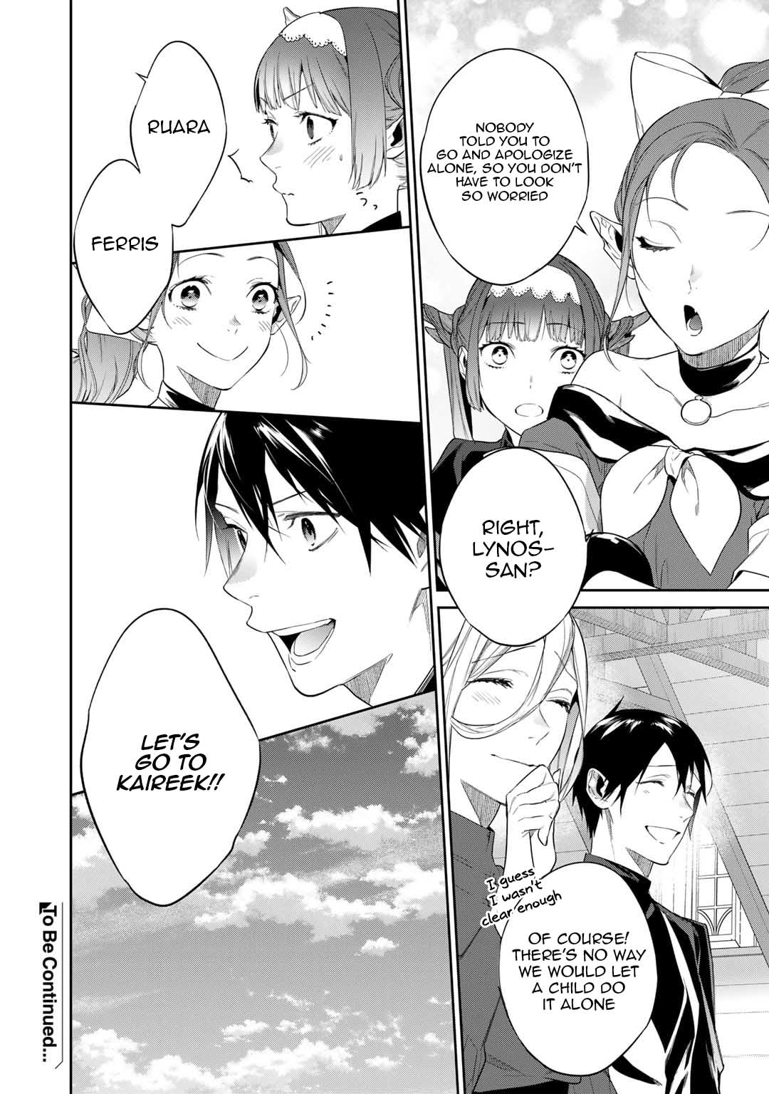 Halaman dari Kekkaishi e no Tensei Chapter 40