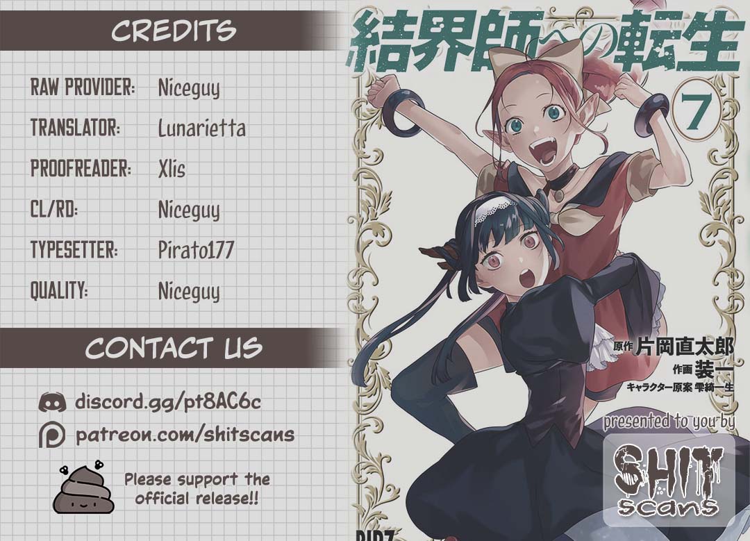 Halaman dari Kekkaishi e no Tensei Chapter 40