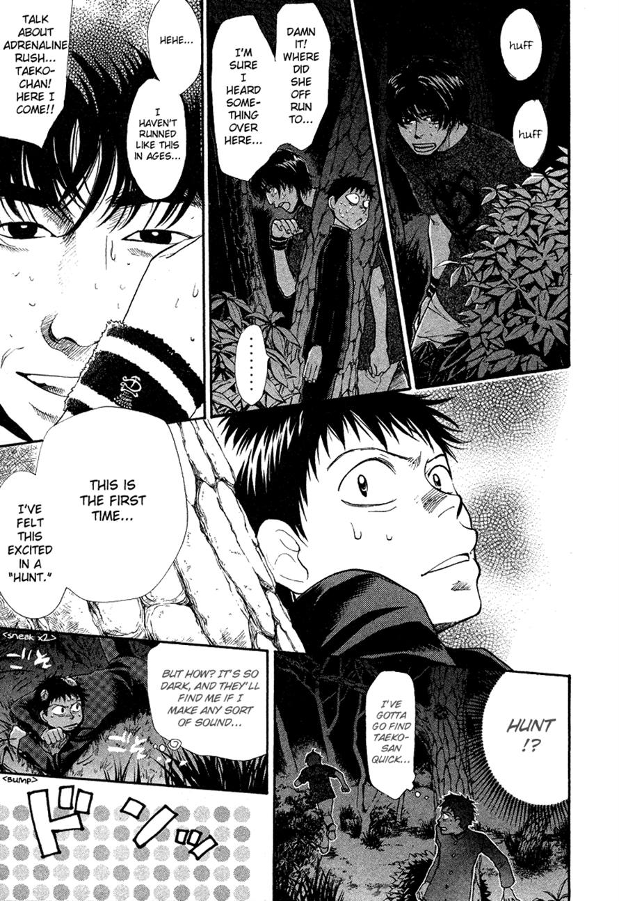 Halaman dari 3.3.7 Byooshi!! Chapter 29