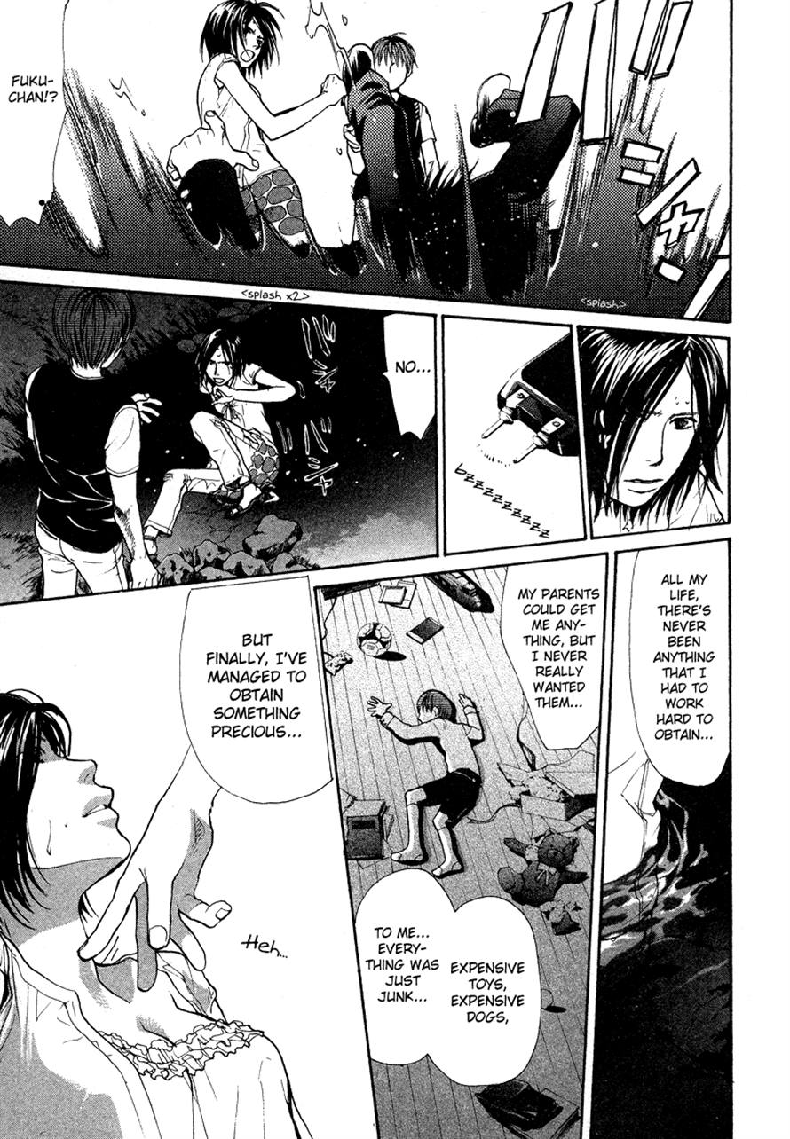 Halaman dari 3.3.7 Byooshi!! Chapter 29