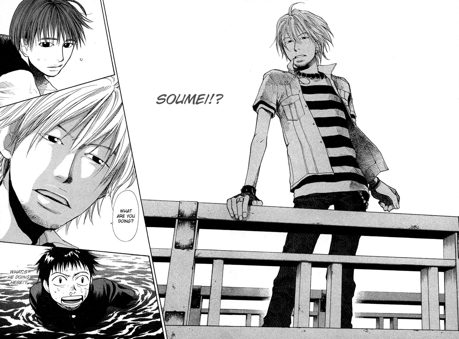 Halaman dari 3.3.7 Byooshi!! Chapter 29
