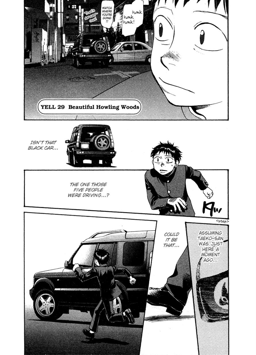 Halaman dari 3.3.7 Byooshi!! Chapter 29