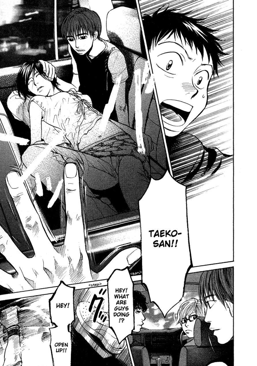 Halaman dari 3.3.7 Byooshi!! Chapter 29