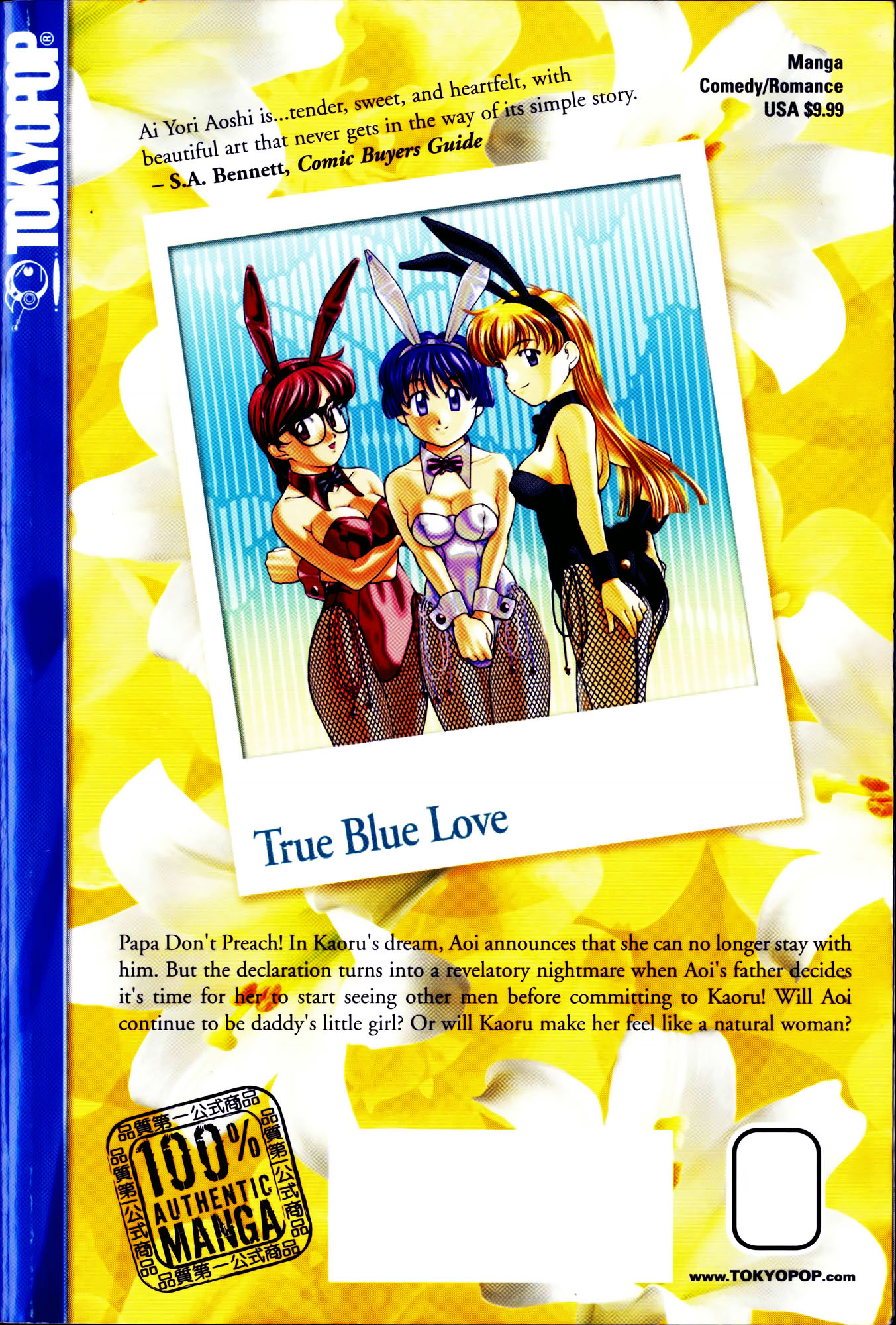 Halaman dari Ai Yori Aoshi Chapter 47