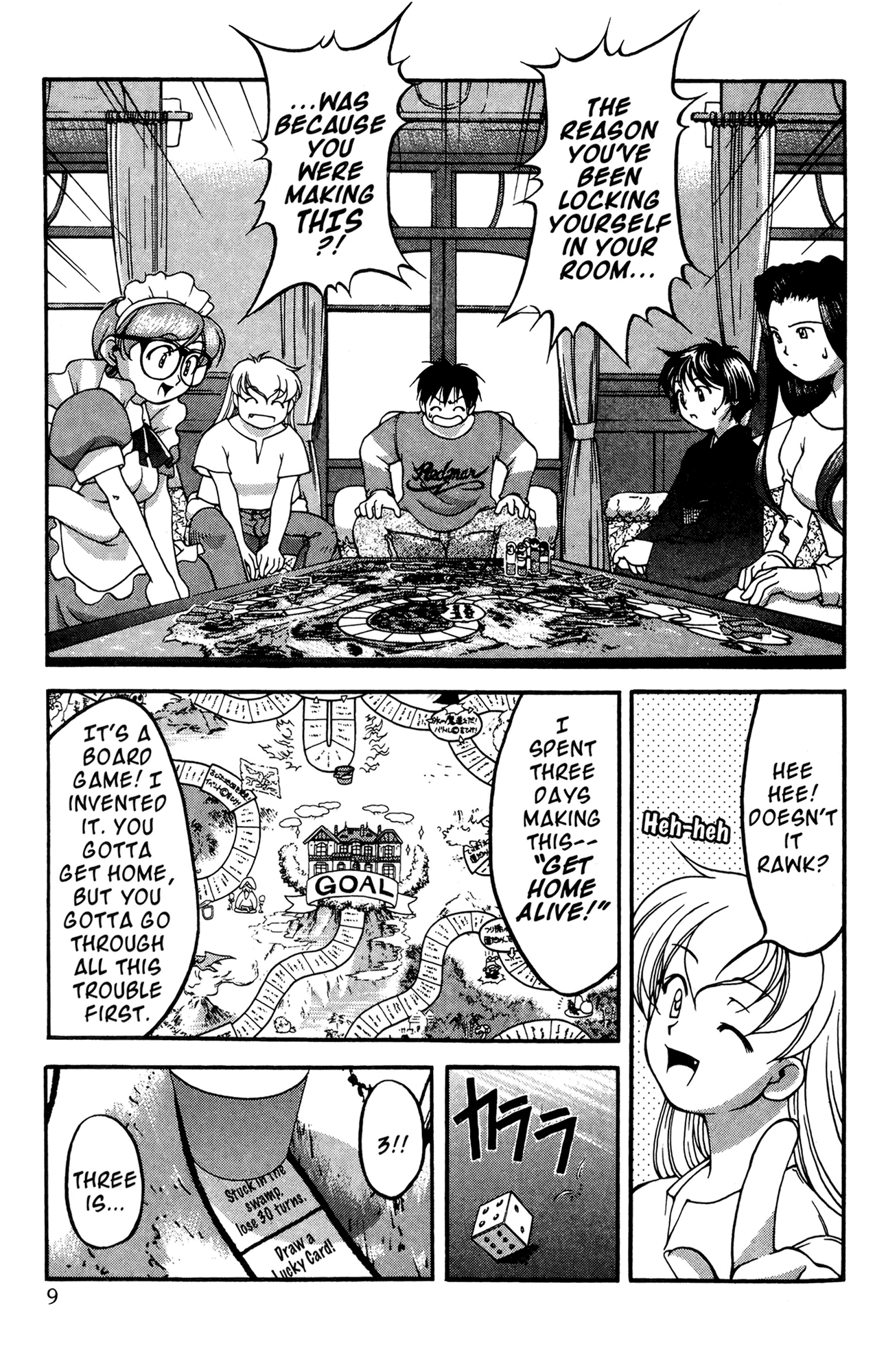 Halaman dari Ai Yori Aoshi Chapter 47