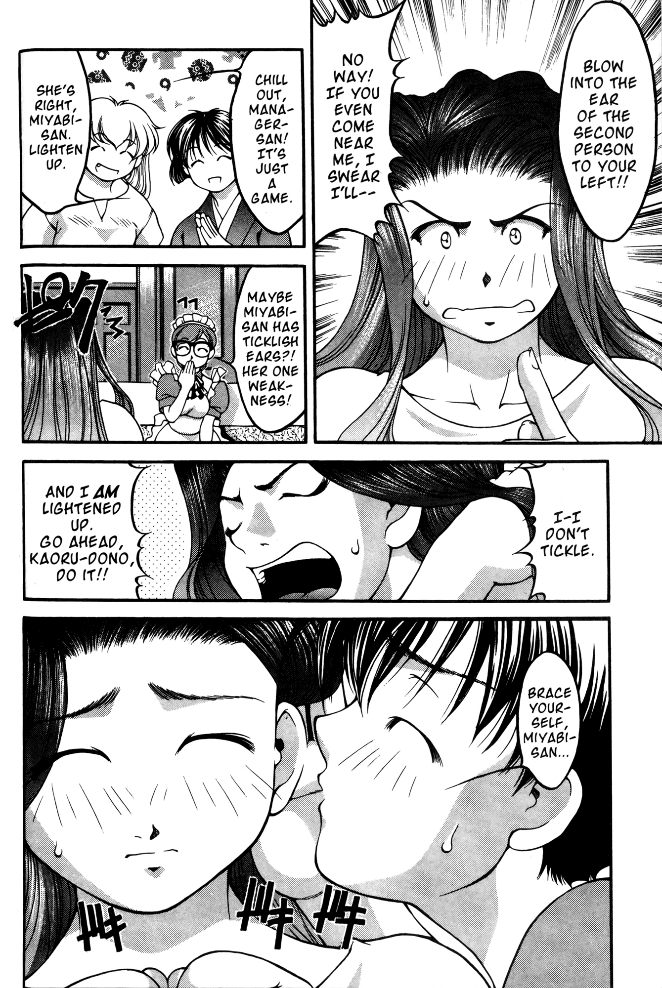 Halaman dari Ai Yori Aoshi Chapter 47