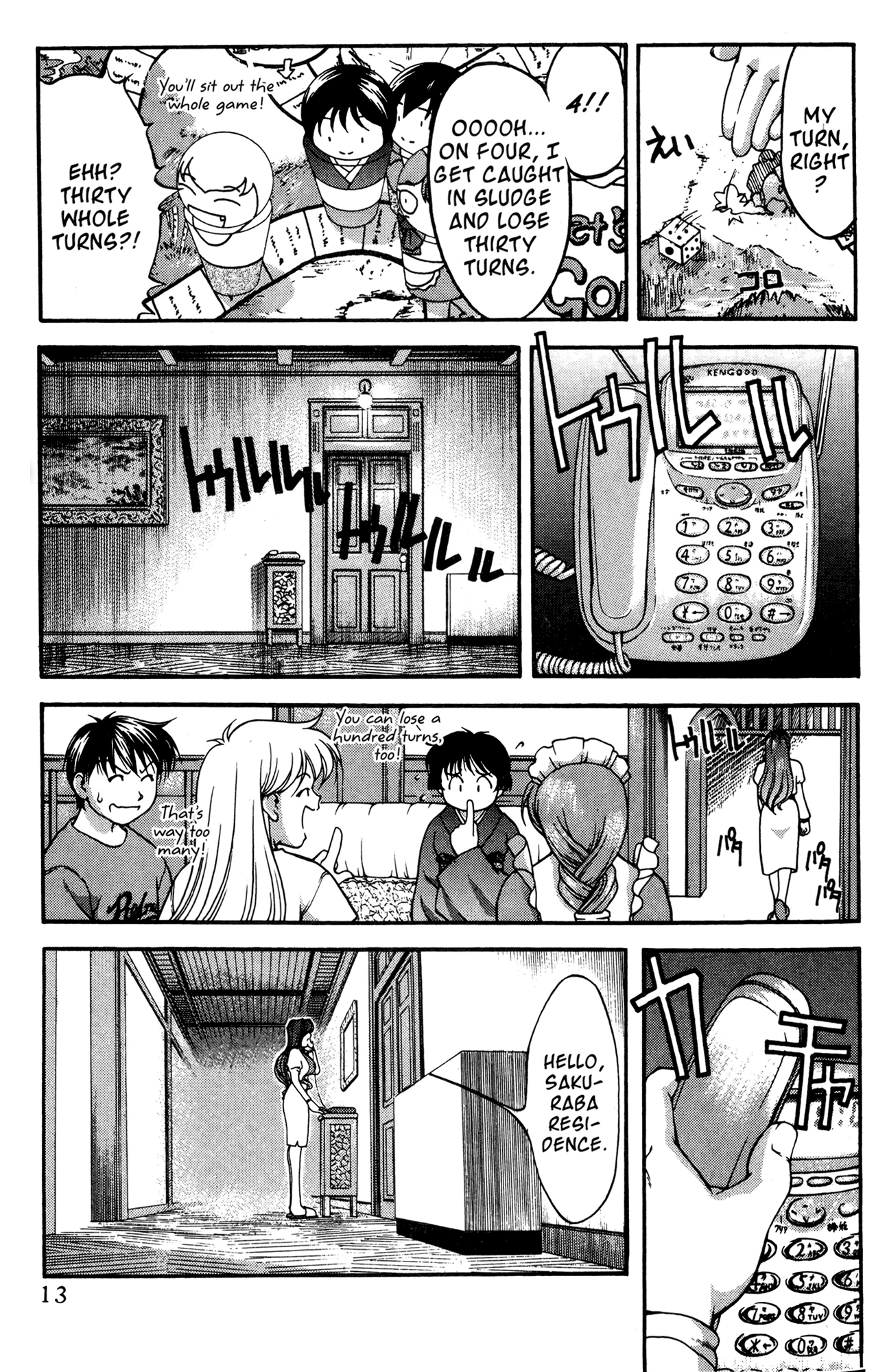 Halaman dari Ai Yori Aoshi Chapter 47