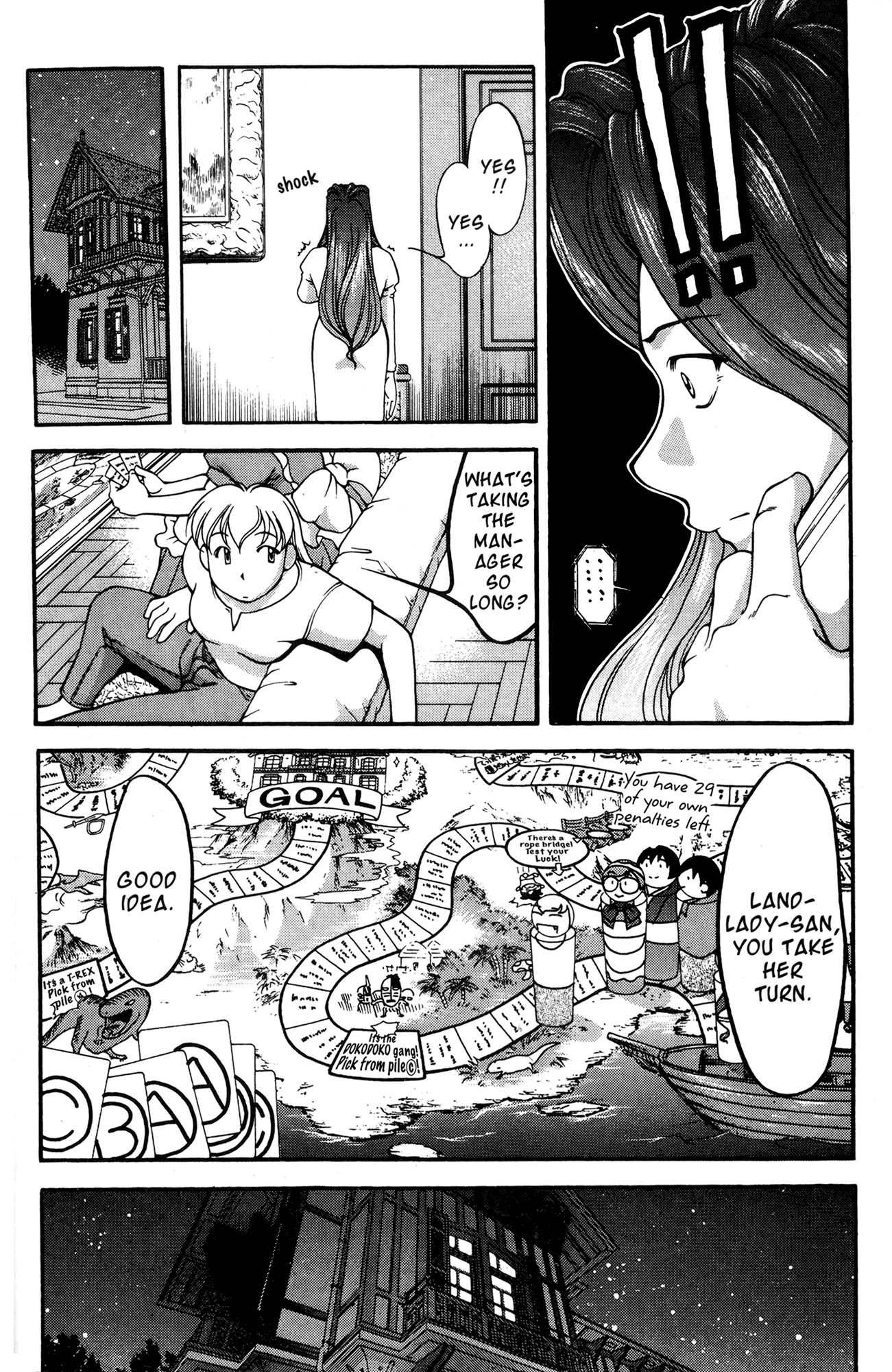 Halaman dari Ai Yori Aoshi Chapter 47