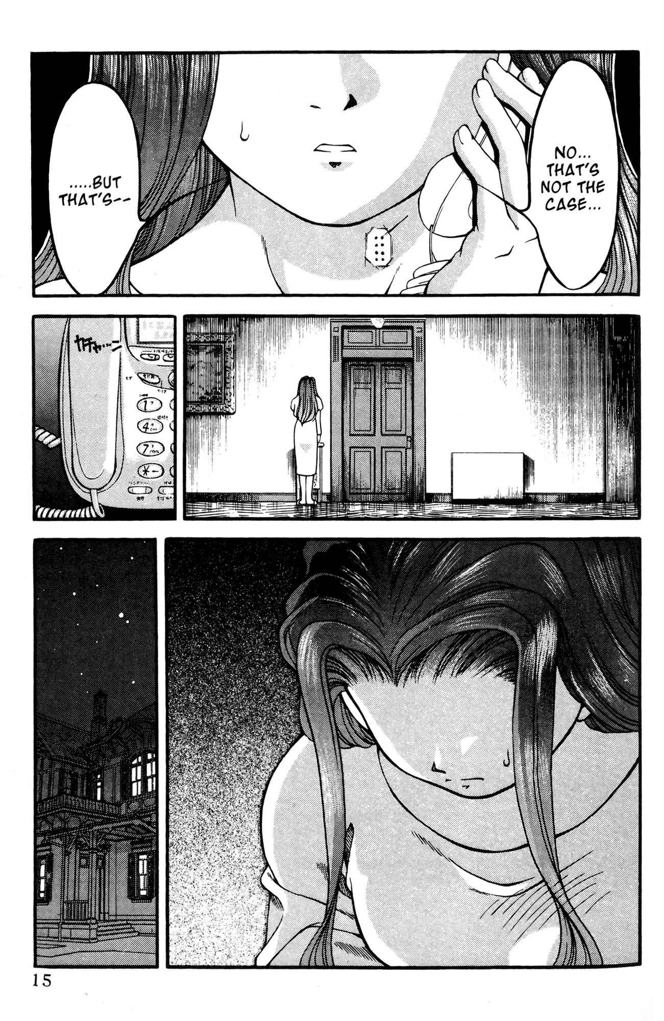Halaman dari Ai Yori Aoshi Chapter 47
