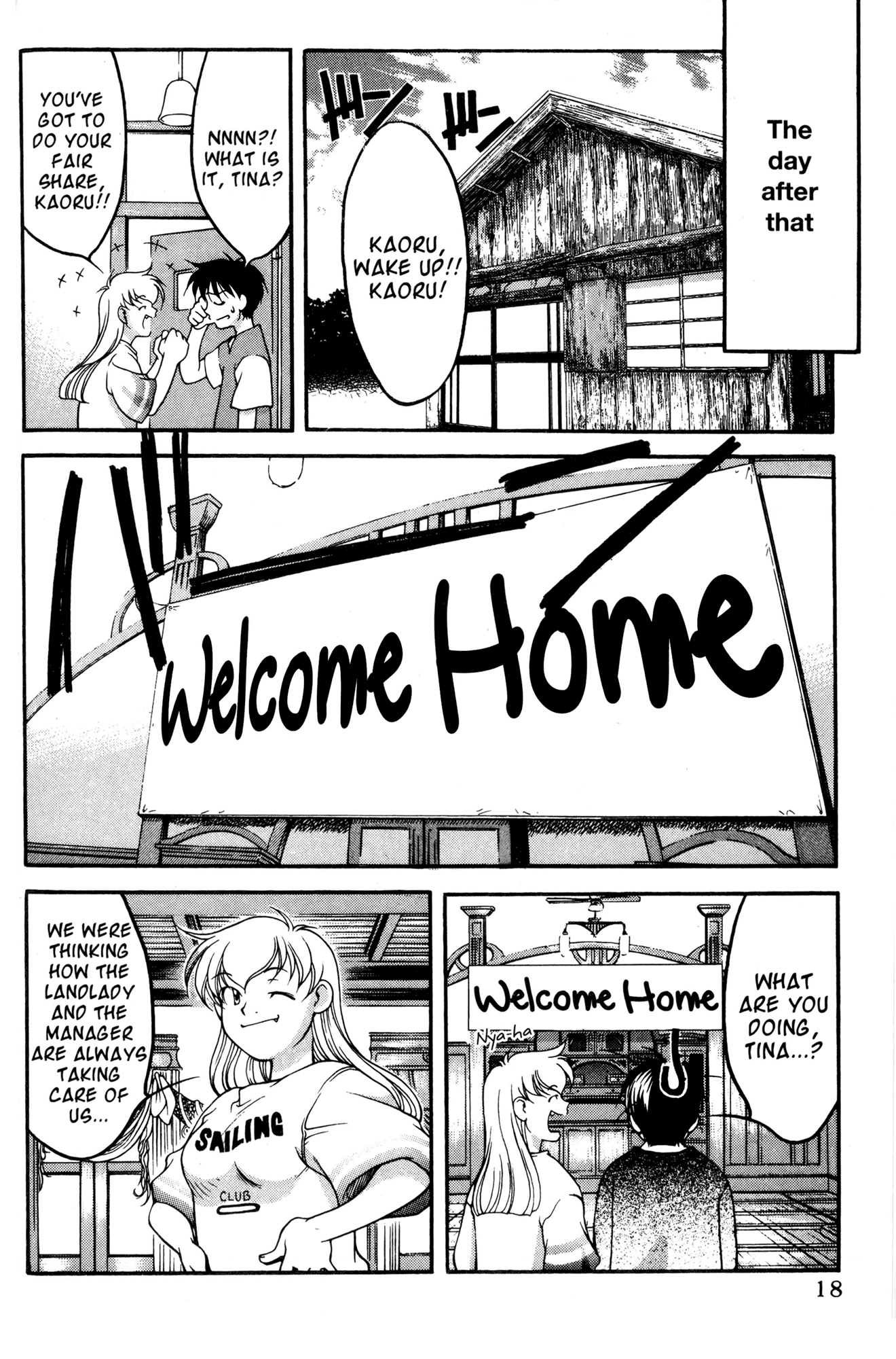 Halaman dari Ai Yori Aoshi Chapter 47