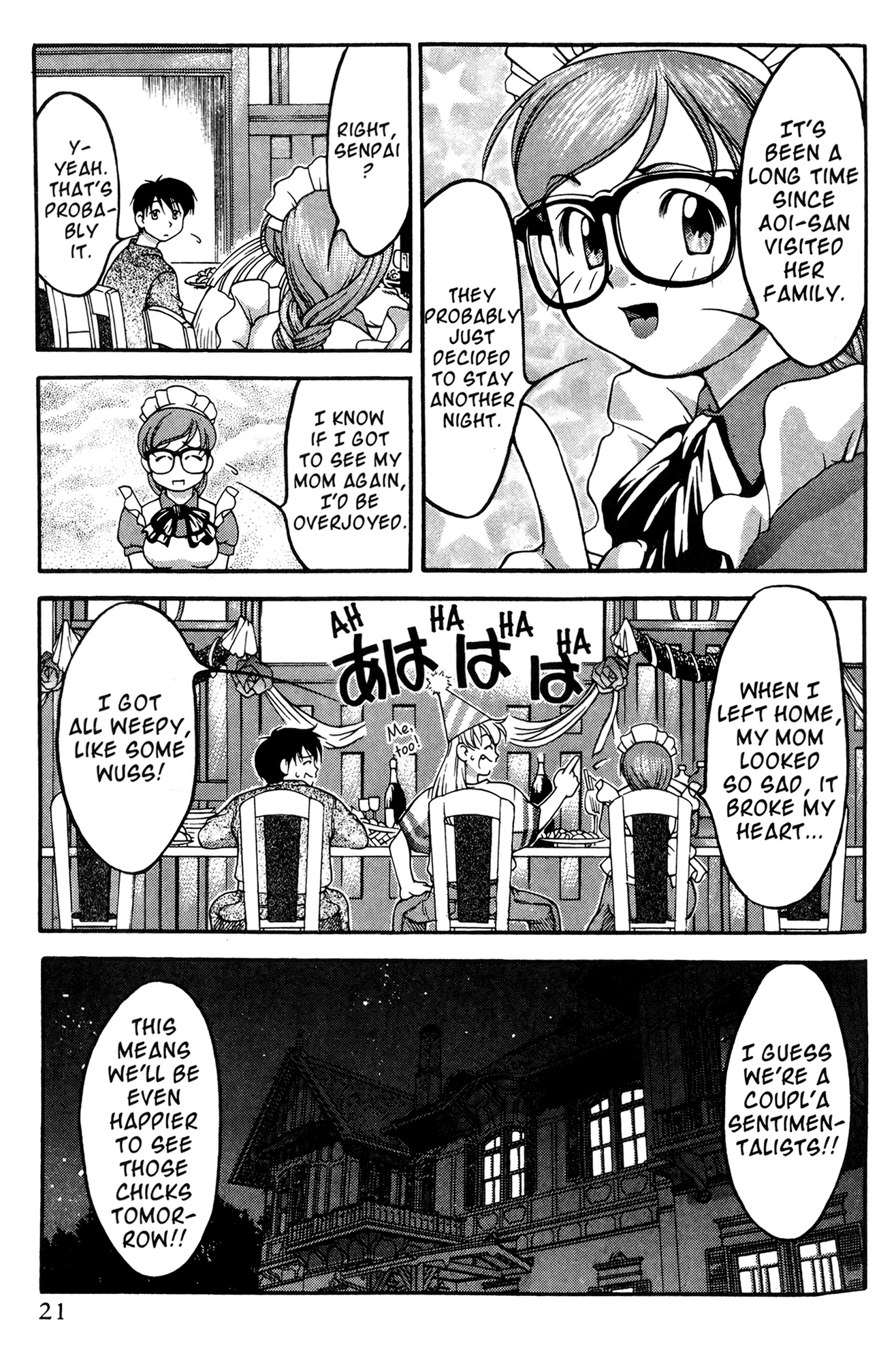 Halaman dari Ai Yori Aoshi Chapter 47