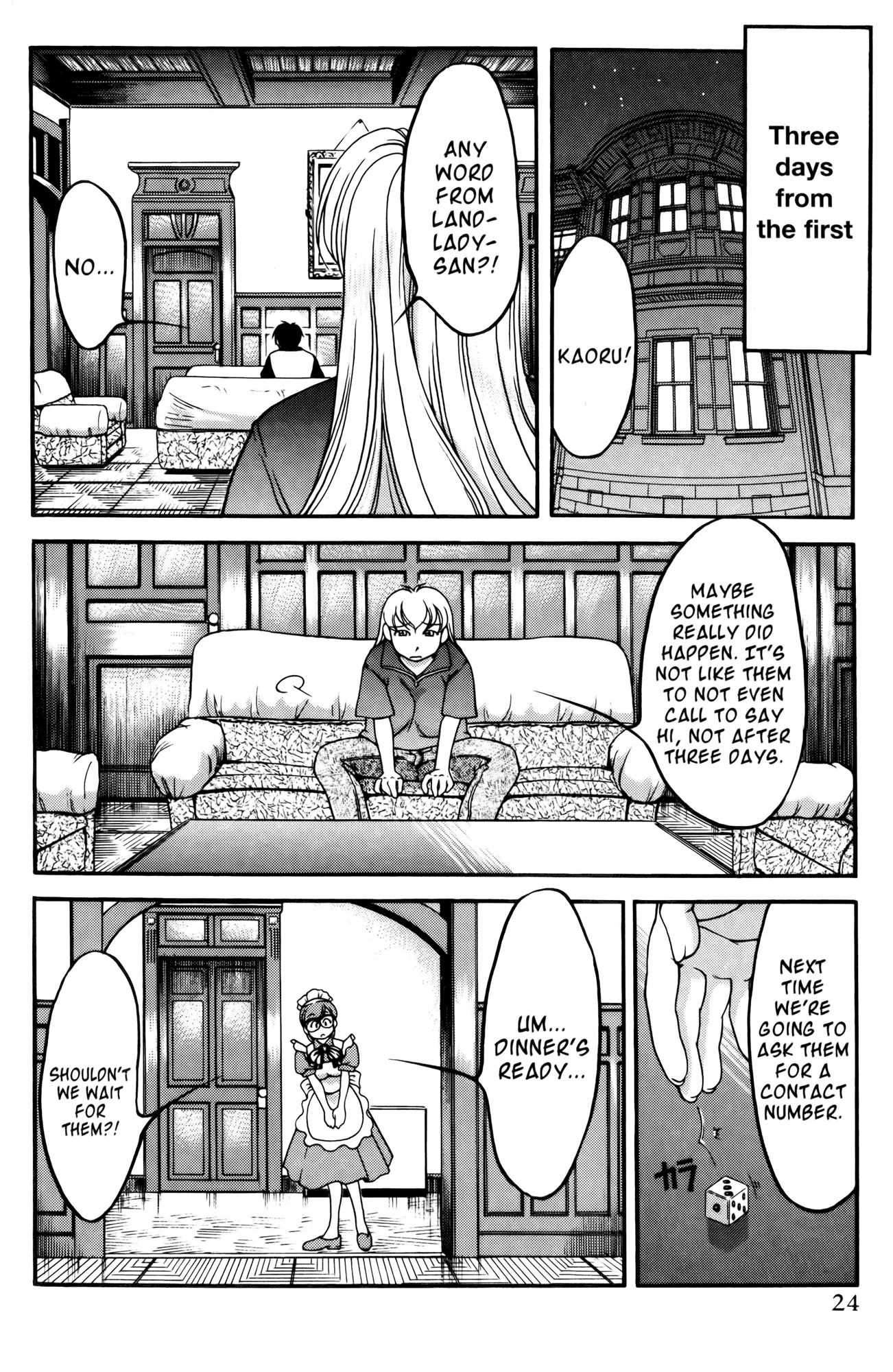 Halaman dari Ai Yori Aoshi Chapter 47