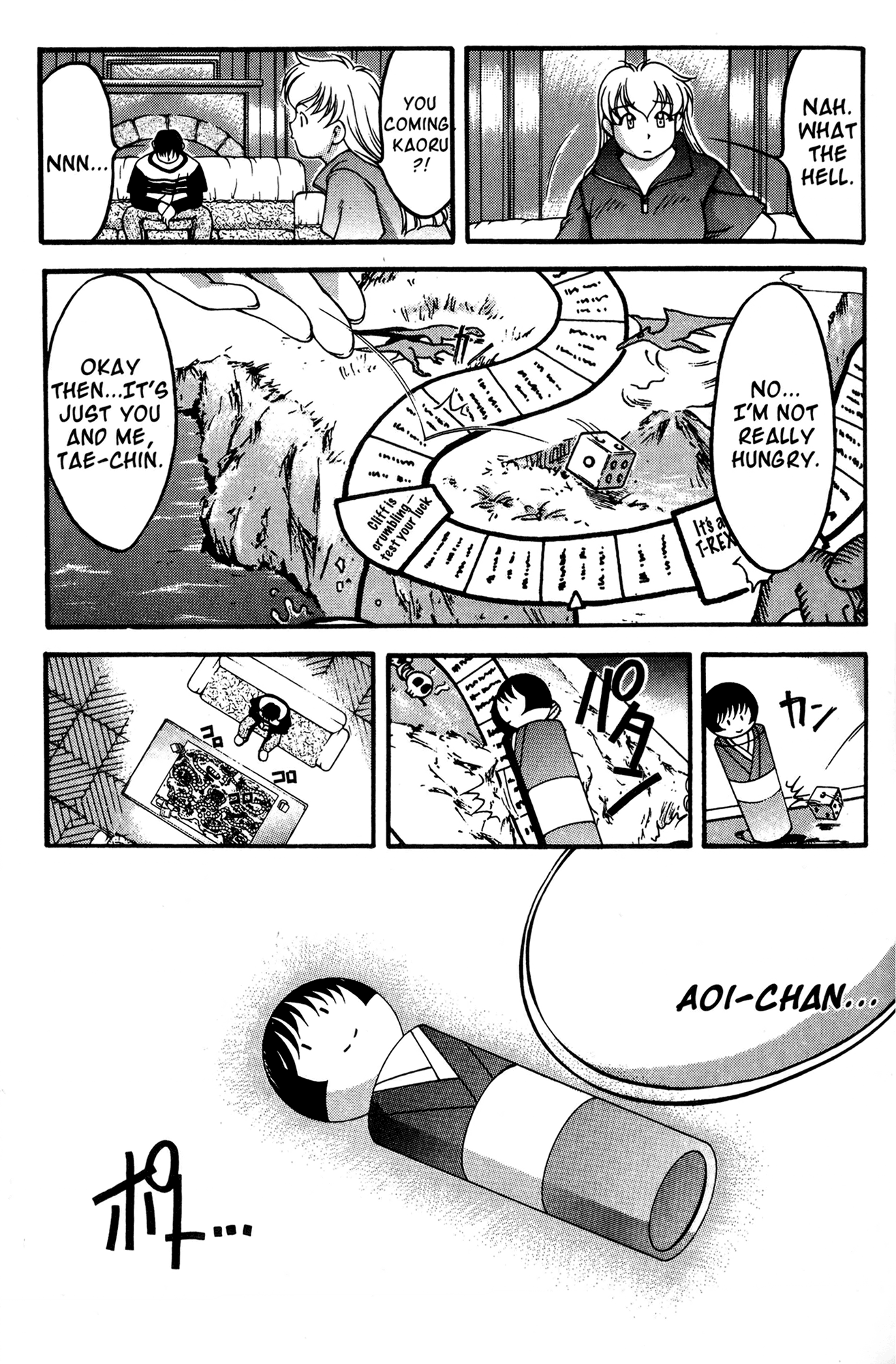 Halaman dari Ai Yori Aoshi Chapter 47