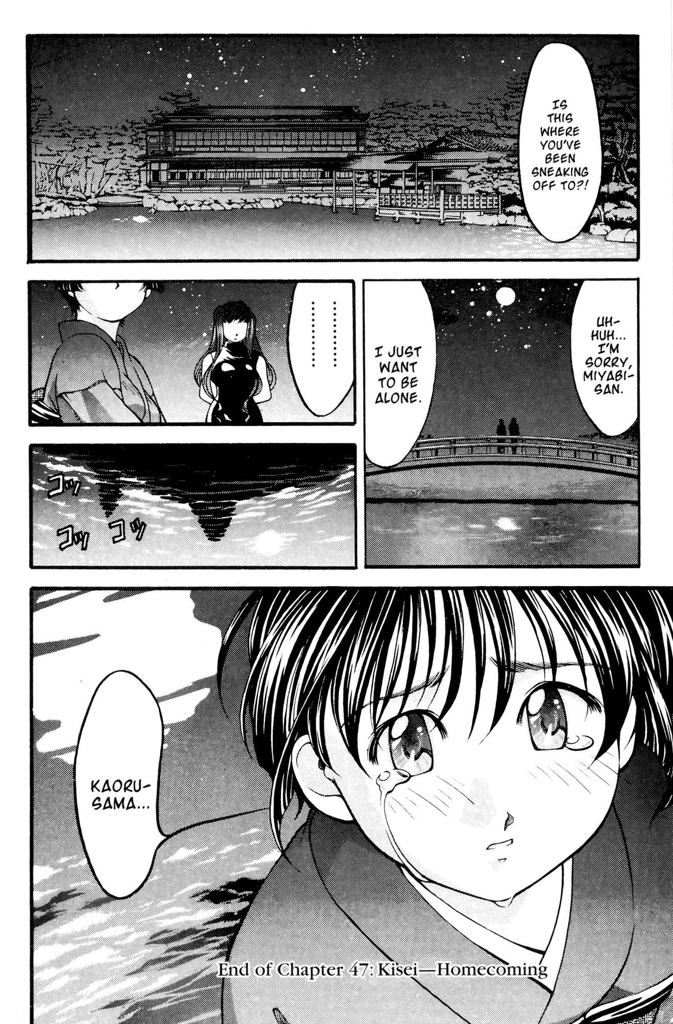 Halaman dari Ai Yori Aoshi Chapter 47
