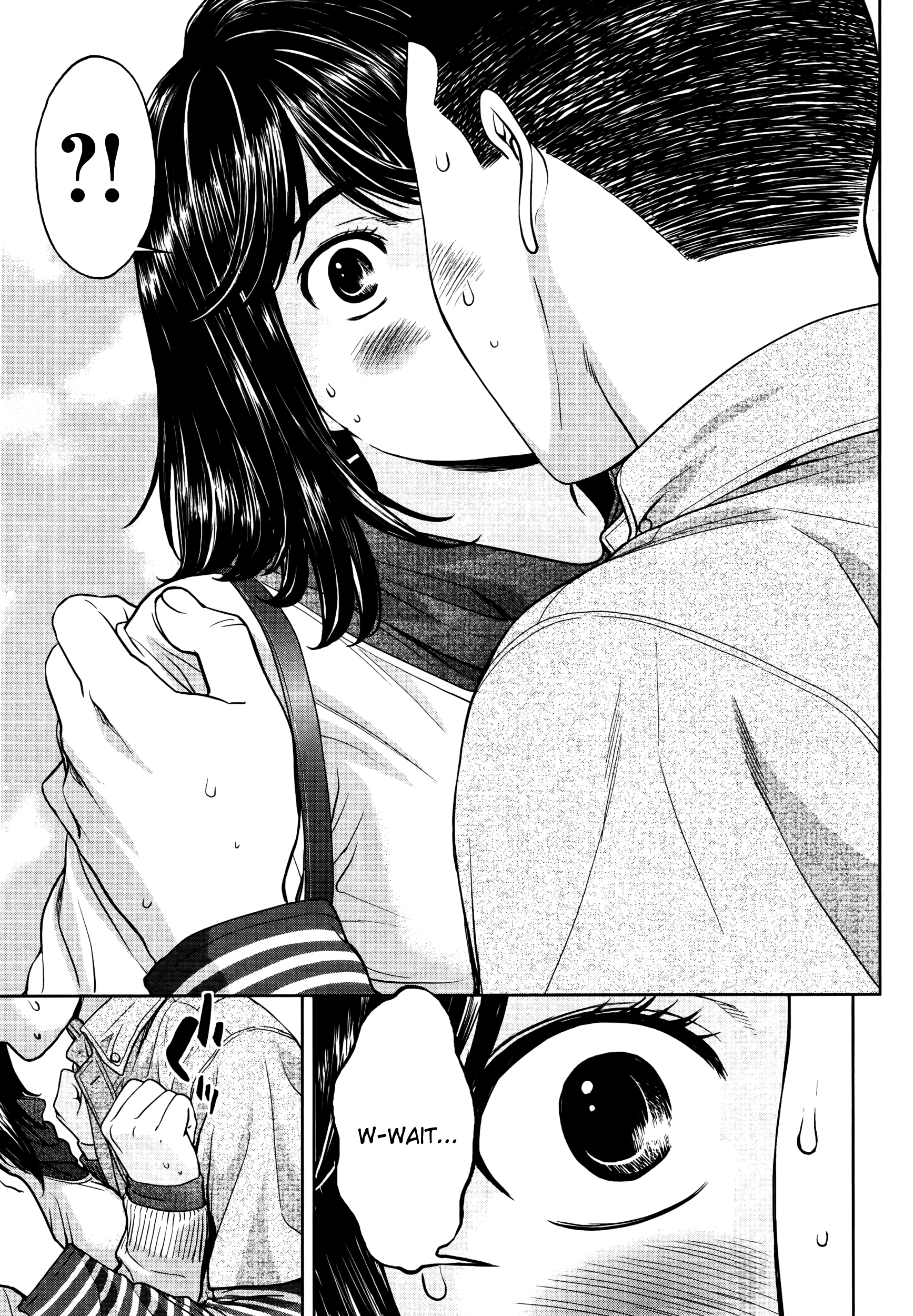Hantsu x Trash Chapter 103 Page 10