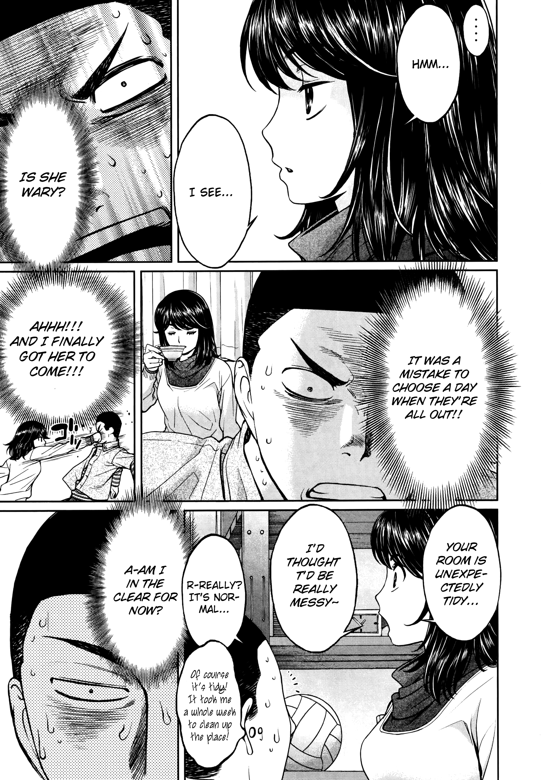 Hantsu x Trash Chapter 103 Page 4