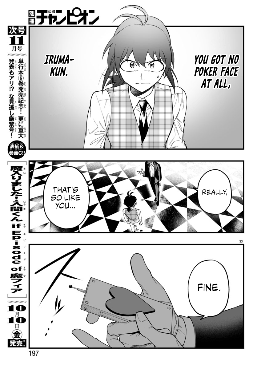 33