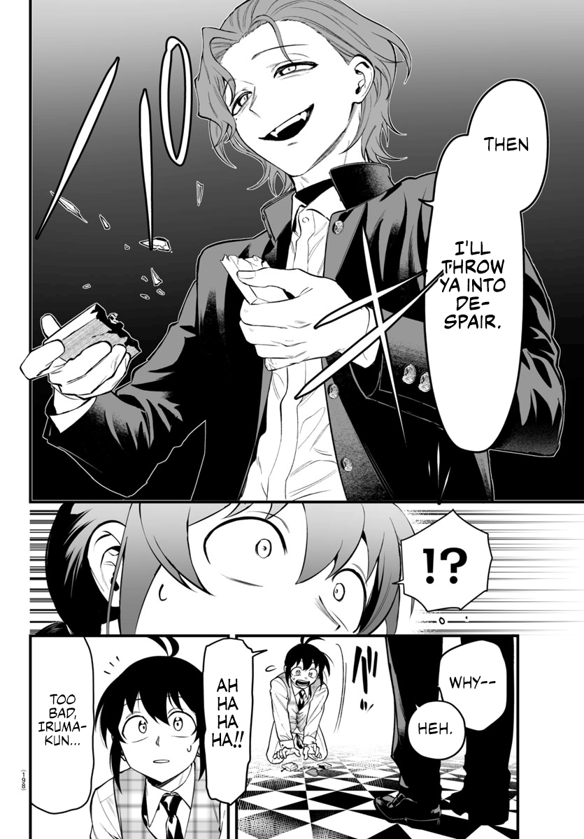 34