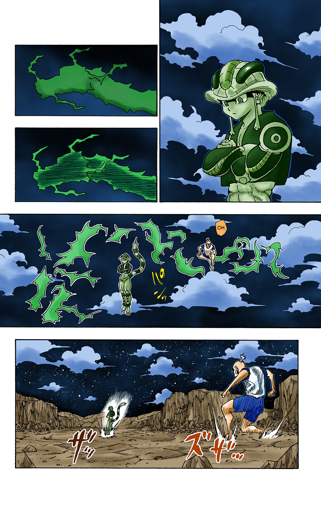Halaman dari HUNTER x HUNTER (Official Colored) Chapter 287