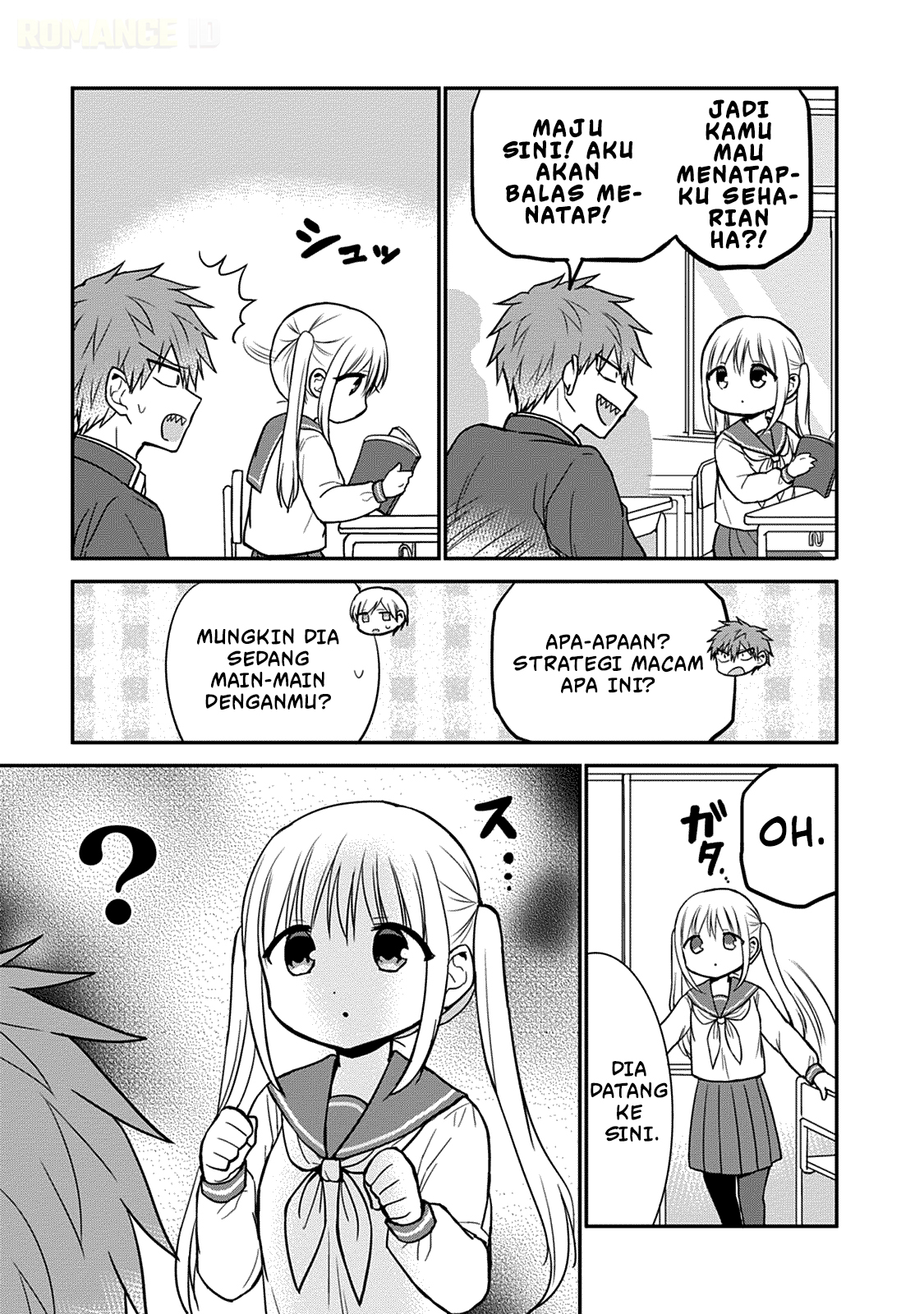 Kao ni Denai Kashiwada-san to Kao ni Deru Oota-kun Chapter 60 - halaman 4