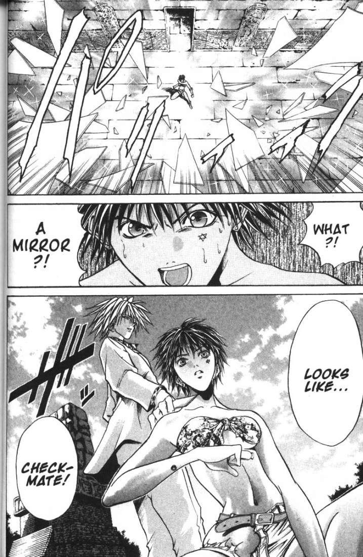 Halaman dari GetBackers Chapter 69