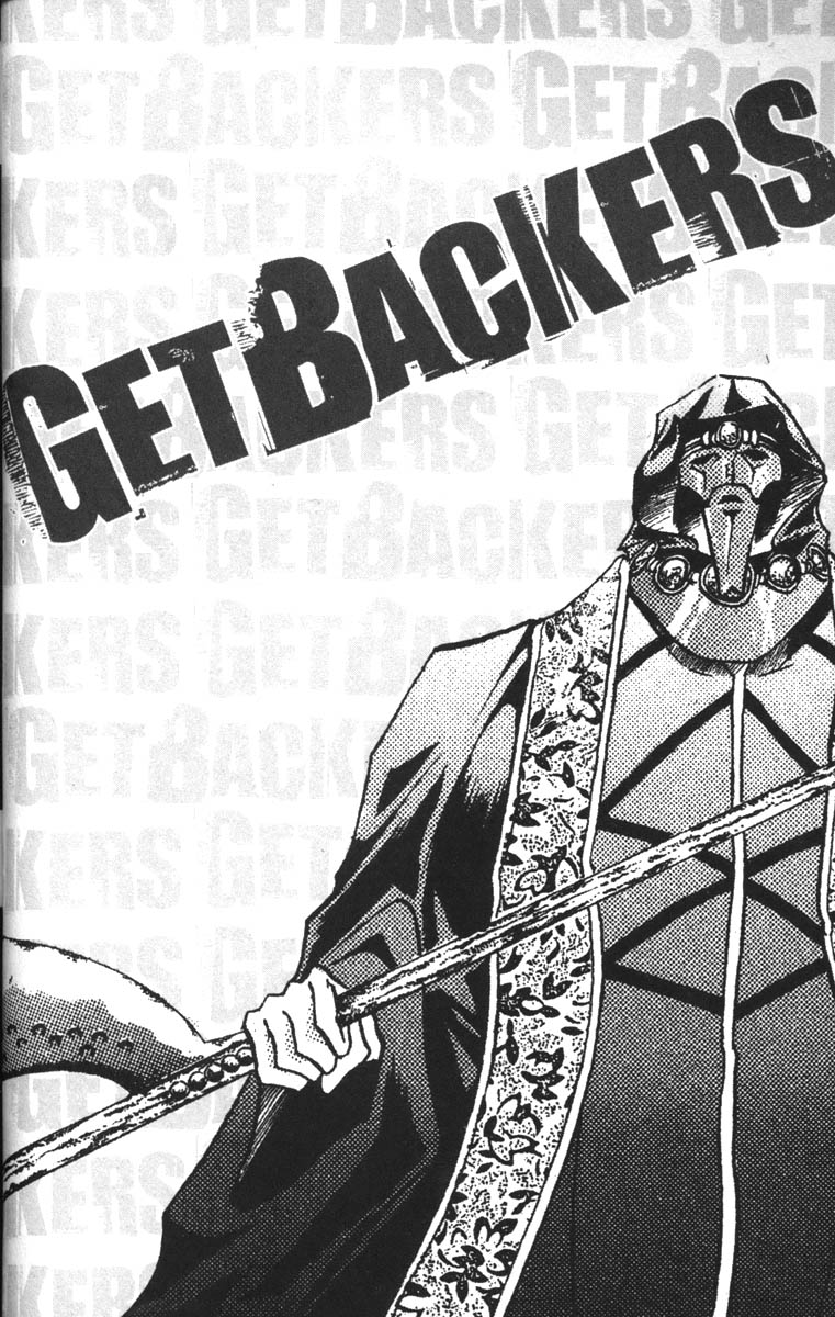 Halaman dari GetBackers Chapter 69