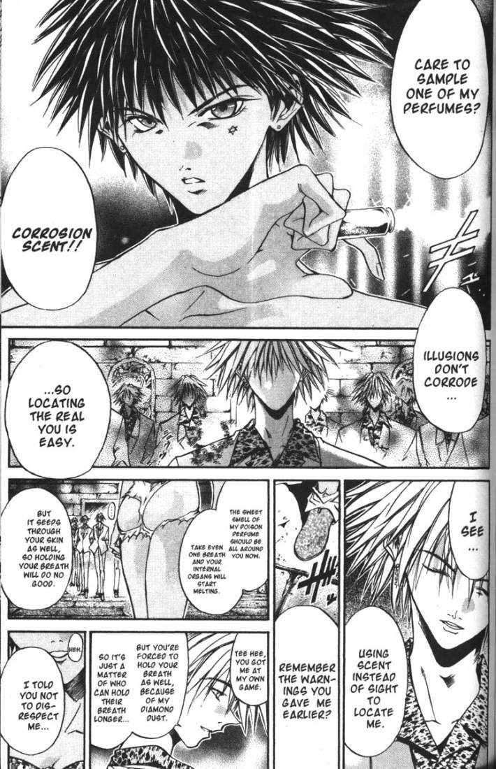 Halaman dari GetBackers Chapter 69