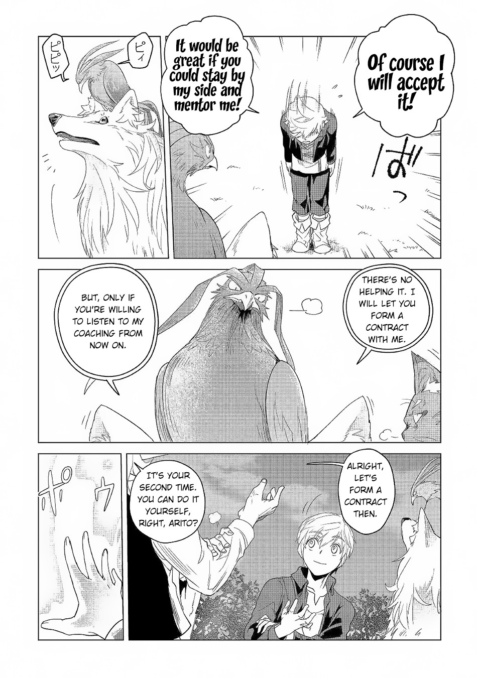 28