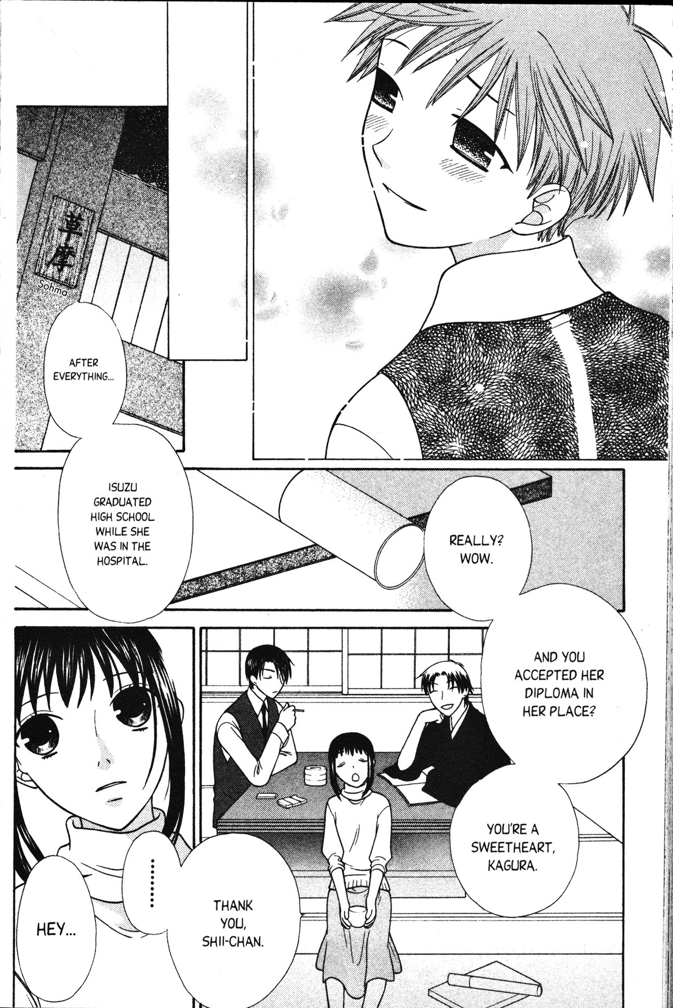 Halaman dari Fruits Basket Chapter 103