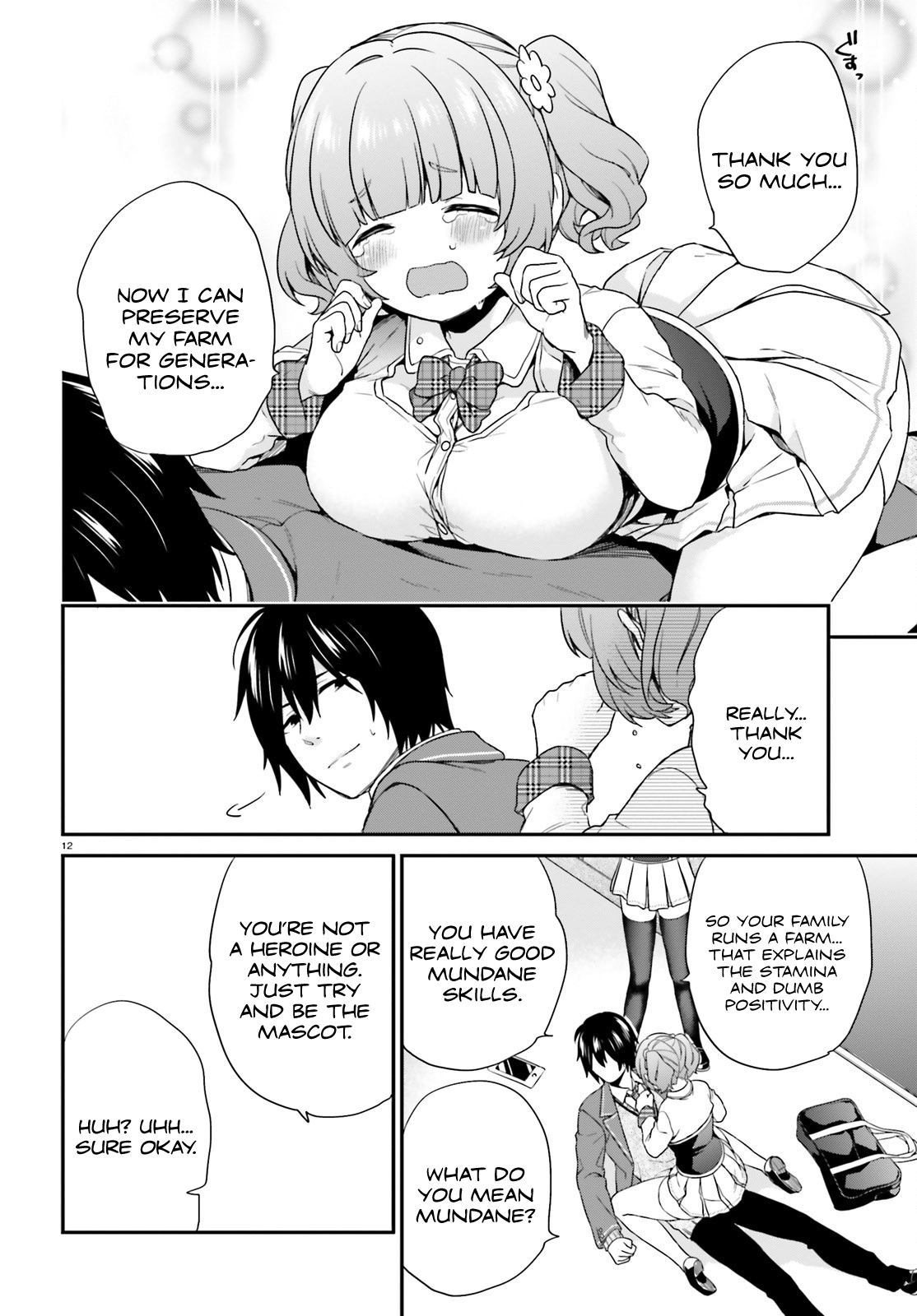 Halaman Manga