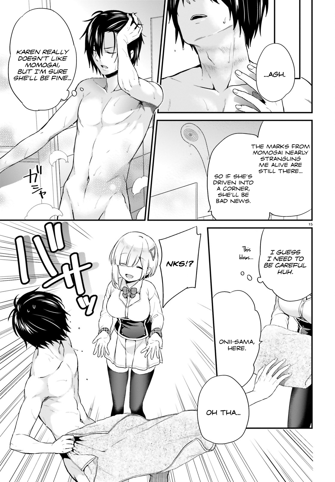 Halaman Manga