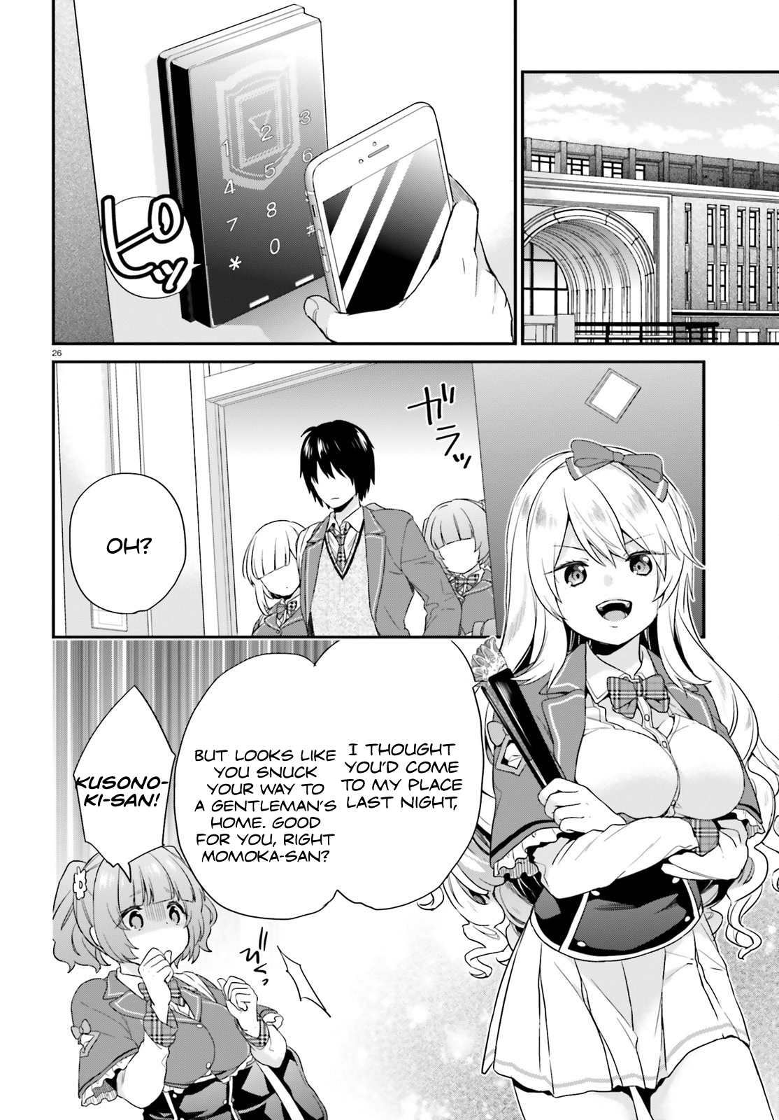 Halaman Manga