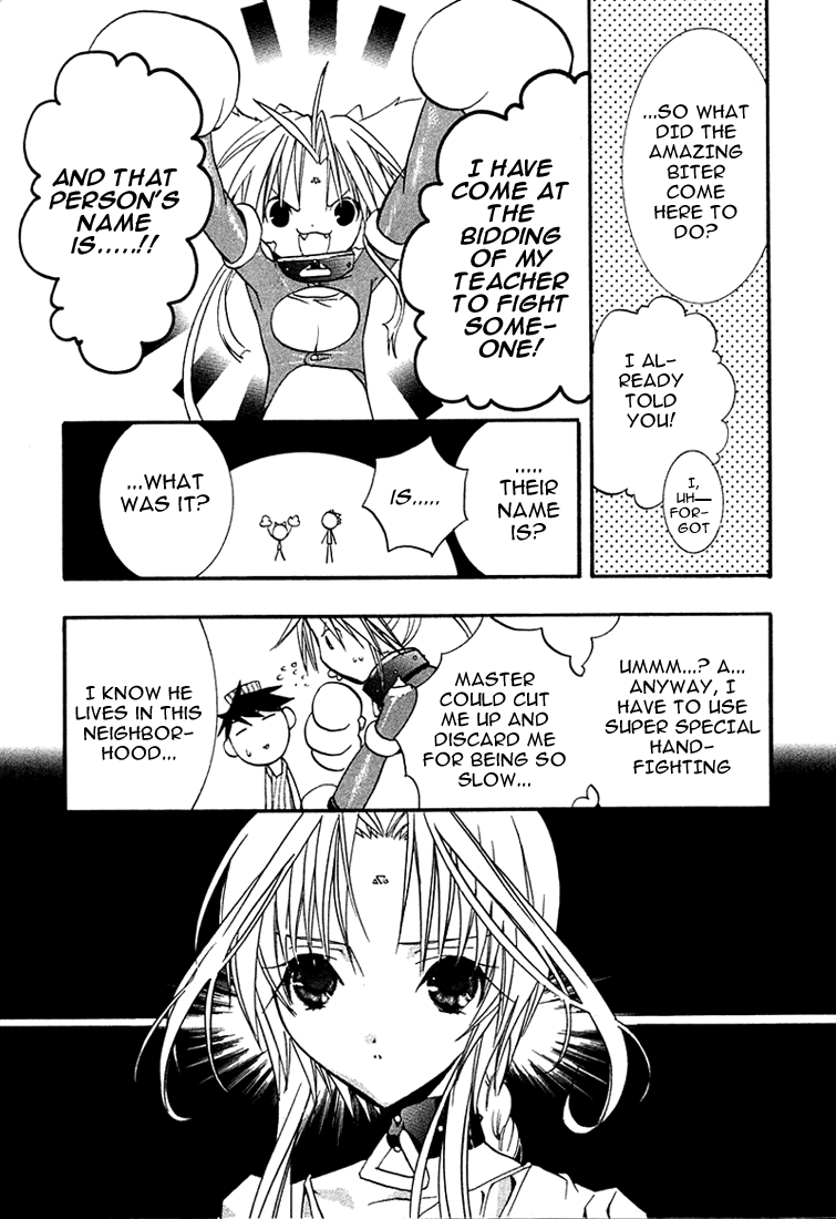 Halaman dari DearS Chapter 19
