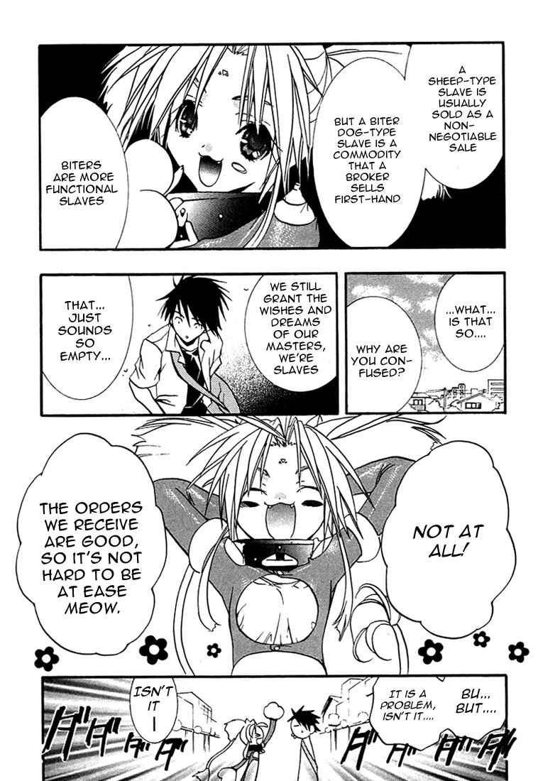 Halaman dari DearS Chapter 19
