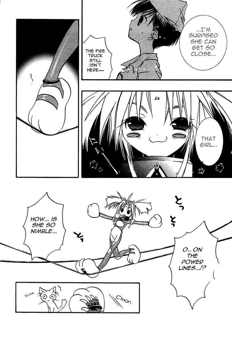 Halaman dari DearS Chapter 19