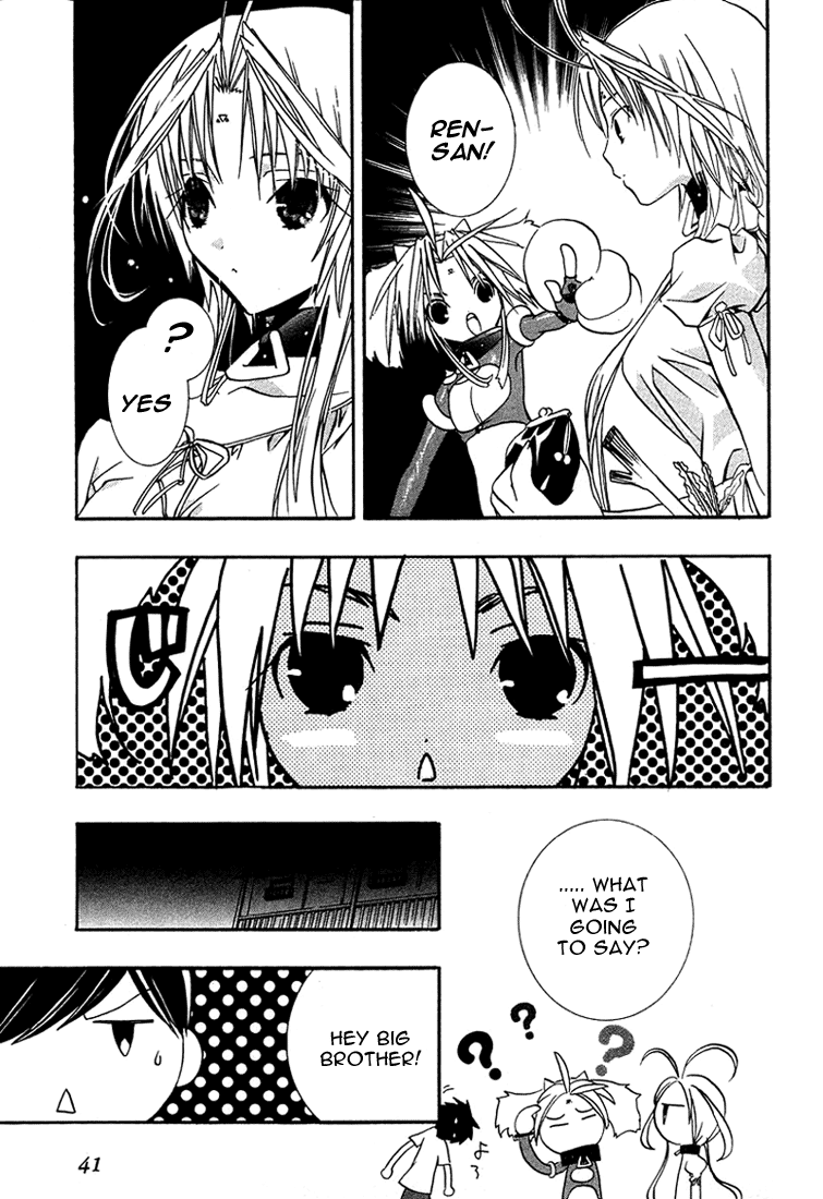 Halaman dari DearS Chapter 19