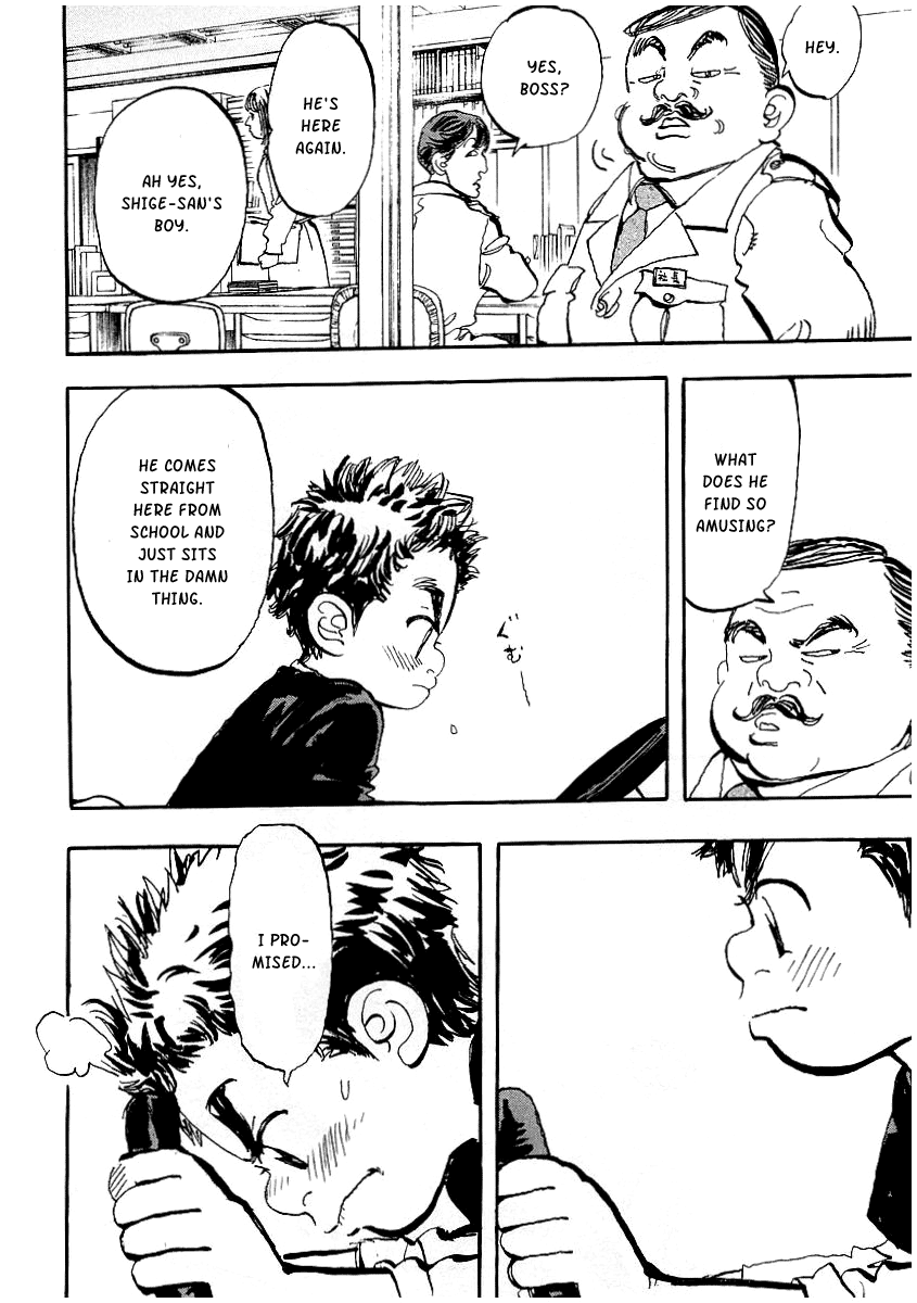 Halaman dari Capeta Chapter 3