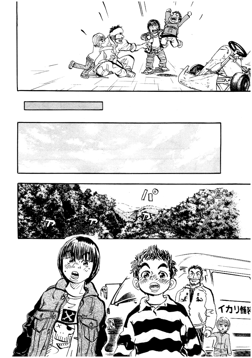 Halaman dari Capeta Chapter 3